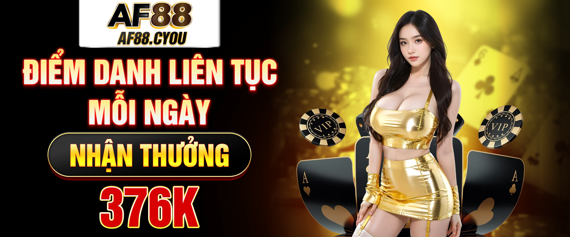 baner af88.cyou